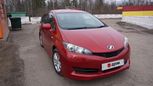    Toyota Wish 2009 , 699000 , 