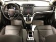 SUV   Haval H6 2018 , 1322000 , 