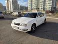  Toyota Camry 1995 , 257000 , 