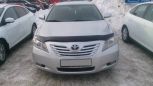  Toyota Camry 2006 , 670000 , 