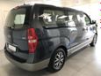    Hyundai H1 2021 , 3289000 , 