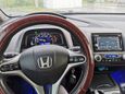  Honda Civic 2008 , 450000 , -