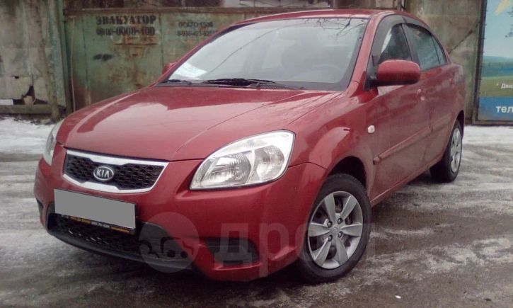  Kia Rio 2010 , 285000 , 