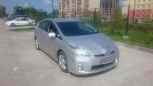  Toyota Prius 2010 , 635000 , 