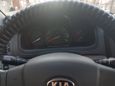  Kia Cerato 2008 , 345000 , 