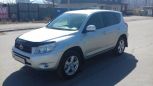 SUV   Toyota RAV4 2006 , 635000 , 