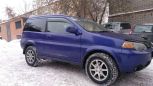 SUV   Honda HR-V 1998 , 280000 , 