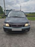    Honda Odyssey 1997 , 227000 , 