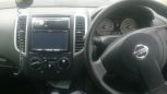  Nissan Wingroad 2006 , 330000 , 