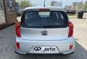  Kia Picanto 2014 , 385000 , 