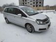    Opel Zafira 2006 , 360000 , 