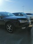  Ford Mondeo 2005 , 300000 , 