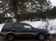  Toyota Sprinter Carib 1993 , 120000 , 