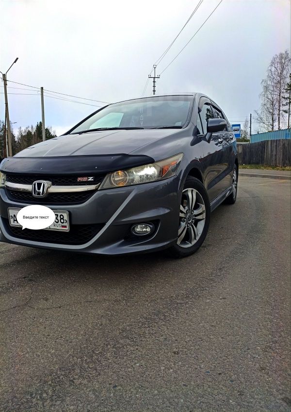    Honda Stream 2010 , 900000 , 