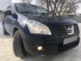 SUV   Nissan Qashqai 2008 , 565000 , 