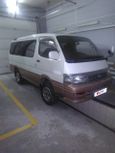    Toyota Hiace 1991 , 270000 , 