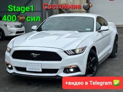 Купе Ford Mustang 2017 года, 3110000 рублей, Владивосток
