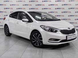  Kia Cerato 2016 , 1289000 , 