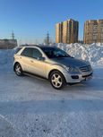 SUV   Mercedes-Benz M-Class 2006 , 860000 , 