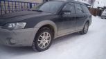  Subaru Outback 2004 , 350000 , 