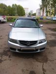  Honda Accord 2002 , 350000 , 