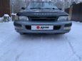  Toyota Caldina 1996 , 268000 , 