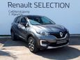 SUV   Renault Kaptur 2017 , 1029000 , 