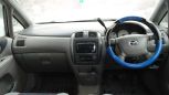    Mazda Premacy 2000 , 220000 , 