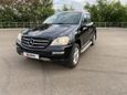 SUV   Mercedes-Benz M-Class 2005 , 450000 , 