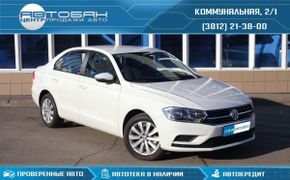 Седан Volkswagen Bora 2022 года, 2049000 рублей, Омск