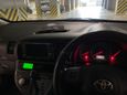    Toyota Wish 2003 , 480000 , 