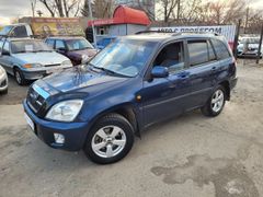 SUV или внедорожник Vortex Tingo 2011 года, 595000 рублей, Челябинск