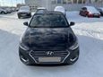  Hyundai Solaris 2017 , 710000 , 