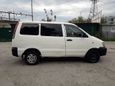    Toyota Town Ace 2001 , 260000 , 