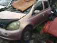  Toyota Vitz 2000 , 50000 , 