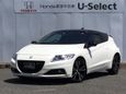  3  Honda CR-Z 2015 , 690000 , 