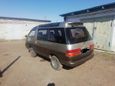    Toyota Town Ace 1994 , 230000 , 