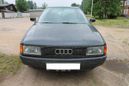  Audi 80 1991 , 75000 , 