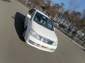    Nissan Liberty 2000 , 280000 , 