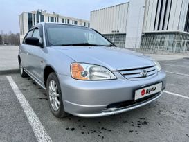  Honda Civic Ferio 2003 , 490000 , 