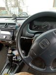  Honda Civic 2000 , 180000 , 