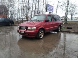    Plymouth Voyager 1995 , 180000 , 