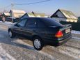  Toyota Sprinter 1995 , 235000 , 