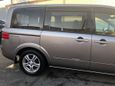    Nissan Lafesta 2010 , 750000 , 