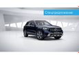 SUV   Mercedes-Benz GLC 2021 , 4156840 , 