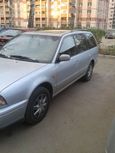  Nissan Primera 1996 , 190000 , 