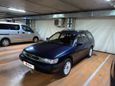  Subaru Legacy 1991 , 150000 , 