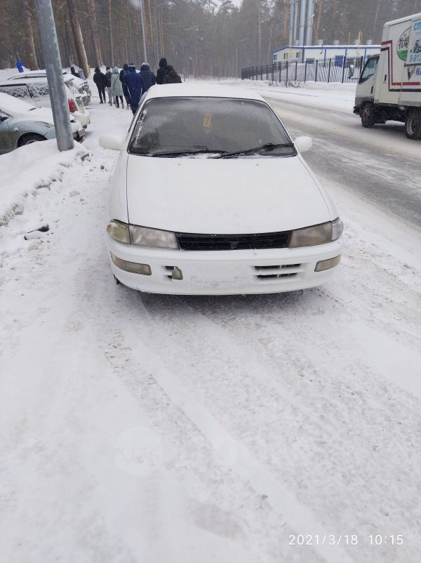  Toyota Carina 1992 , 127000 , 