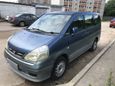    Nissan Serena 1999 , 180000 , 