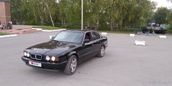  BMW 5-Series 1992 , 250000 , 